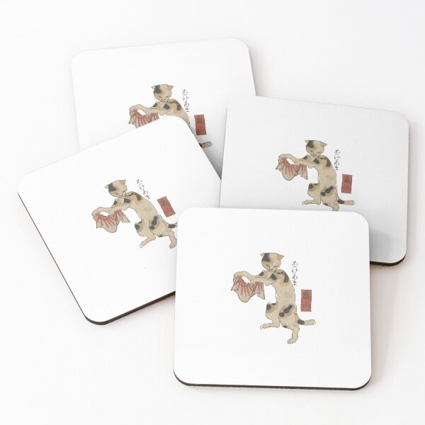 Item preview, Cats for the 53 stations of the Tokaido n11 designed and sold by felttipcat.