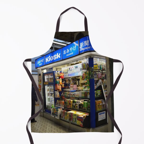Item preview, Japan - Kiosk designed and sold by Natasha Cusmanich.