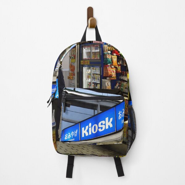 Item preview, Japan - Kiosk designed and sold by Natasha Cusmanich.