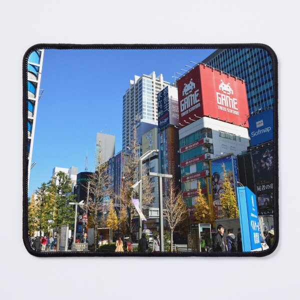 Item preview, Japan - Akihabara designed and sold by Natasha Cusmanich.