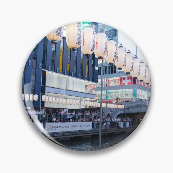 Item preview, Japan - Dotonbori designed and sold by Natasha Cusmanich.