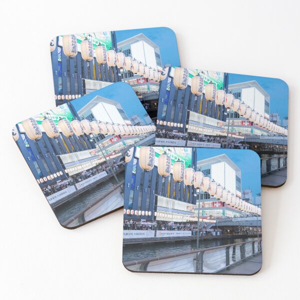 Item preview, Japan - Dotonbori designed and sold by Natasha Cusmanich.