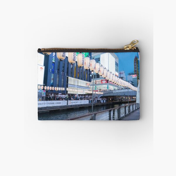 Item preview, Japan - Dotonbori designed and sold by Natasha Cusmanich.