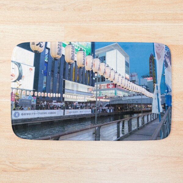 Item preview, Japan - Dotonbori designed and sold by Natasha Cusmanich.