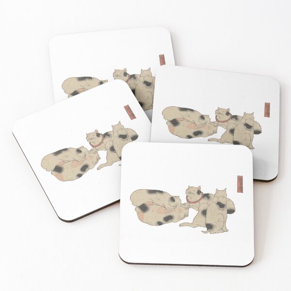 Item preview, Cats for the 53 stations of the Tokaido n15 designed and sold by felttipcat.