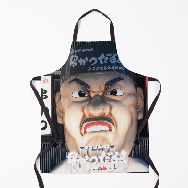 Item preview, Japan - Dotonbori posters designed and sold by Natasha Cusmanich.
