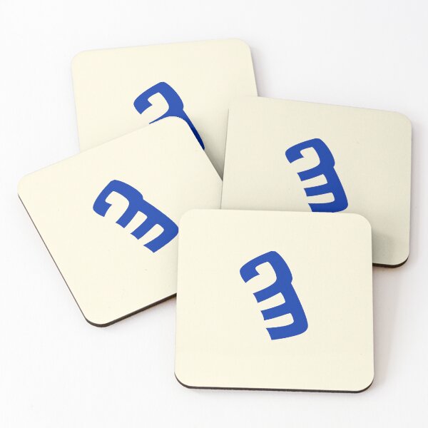 Item preview, Bhaiksuki Number 3, Exotic Alphabets designed and sold by CharlottePlaceArt.