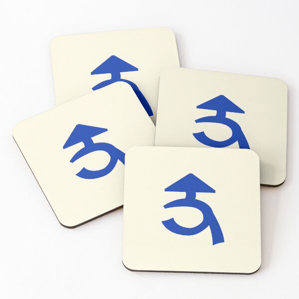 Item preview, Bhaiksuki Letter KA, Exotic Alphabets designed and sold by CharlottePlaceArt.