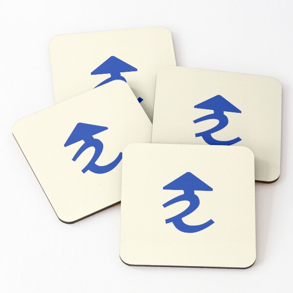 Item preview, Bhaiksuki Letter DDA, Exotic Alphabets designed and sold by CharlottePlaceArt.