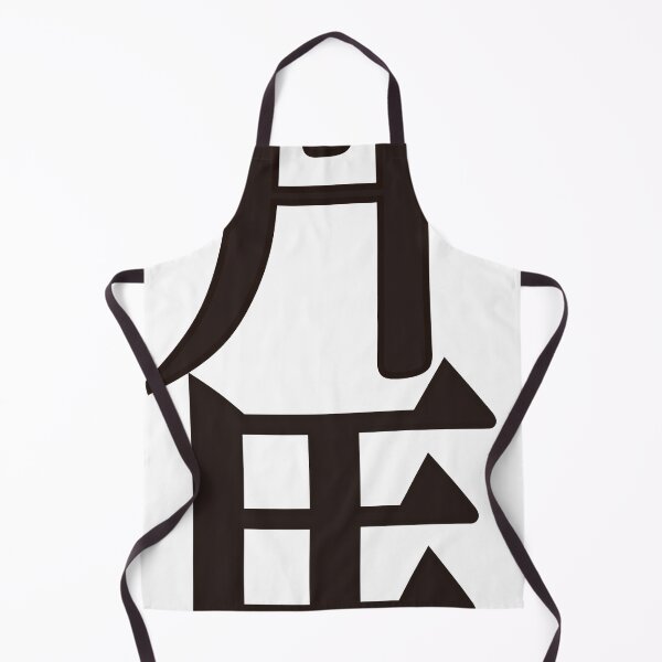 Item preview, Runaway Horses designed and sold by dodomemebaby.