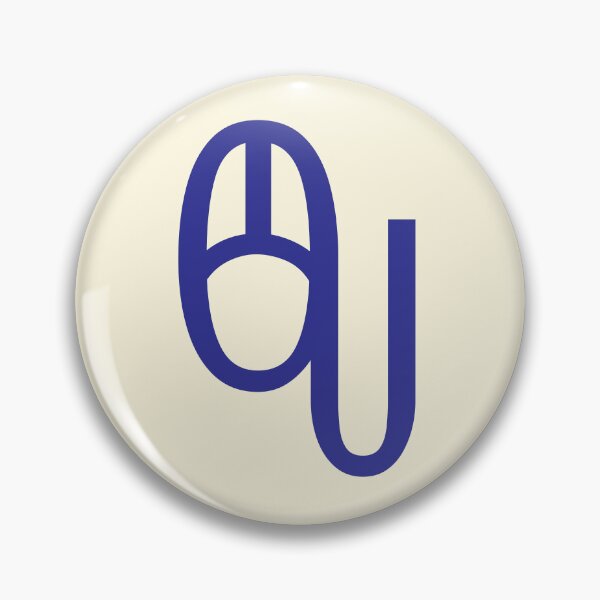 Item preview, New Tai Lue Vowel Sign UEY, Exotic Alphabets designed and sold by CharlottePlaceArt.
