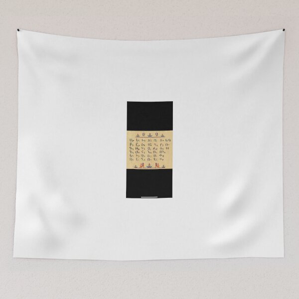 Item preview, Armenian Alphabet designed and sold by TheApricotTrio.