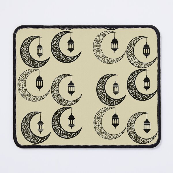Item preview, Islamic Crescent and Lantern Set (V.2) | Ramadan & Eid Bundle designed and sold by D-Islamic.