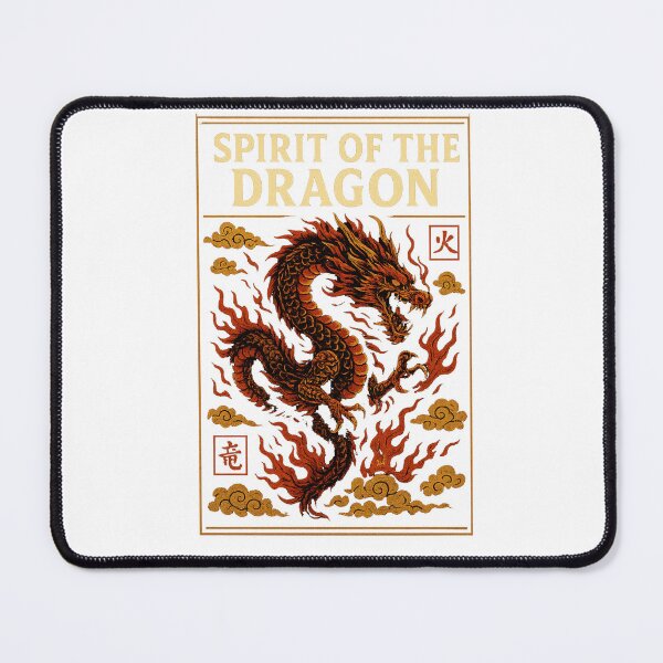 Item preview, Spirit of the Dragon – Fireborn Strength designed and sold by ustylelab.
