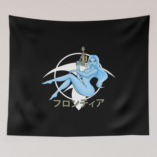 Item preview, FRONTIERS (THE JIL LOGO) (JAPANESE) designed and sold by POP ROCKS MARTINI.