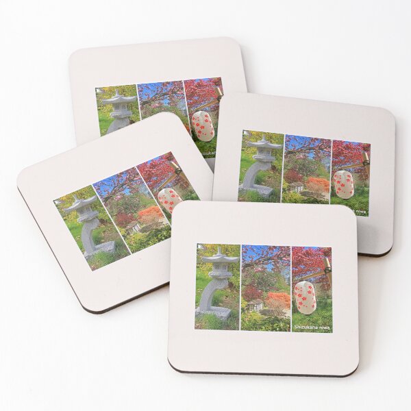 Item preview, Shizukana Niwa designed and sold by RedHillDigital.