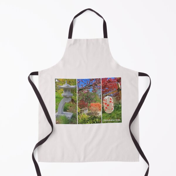 Item preview, Shizukana Niwa designed and sold by RedHillDigital.