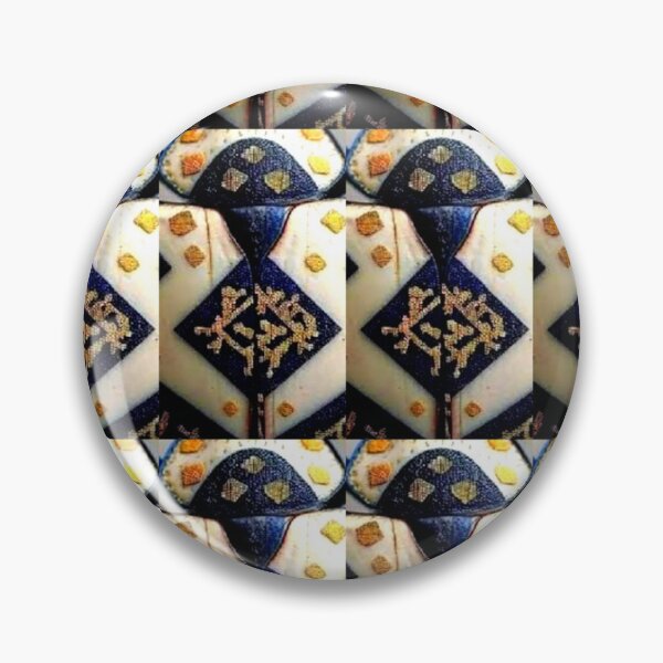 Item preview, Exotic Nature Artwork  designed and sold by 3triadstore.