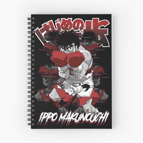 Item preview, The Wind God – Ippo Makunouchi designed and sold by ANIME HEAT.
