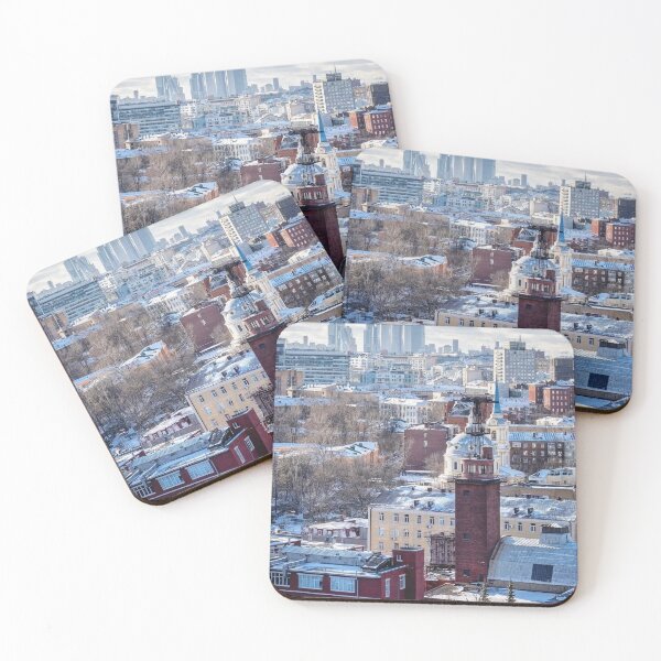Item preview, Modern University Of Amsterdam Concrete Jungle designed and sold by Aninature.