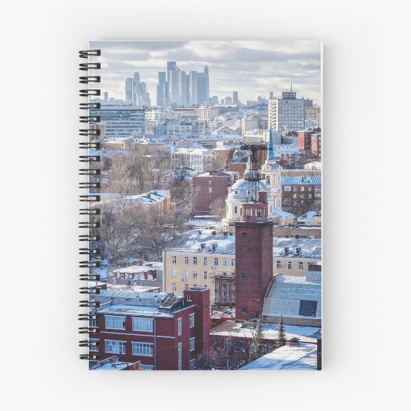 Item preview, Modern University Of Amsterdam Concrete Jungle designed and sold by Aninature.