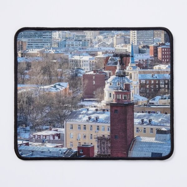Item preview, Modern University Of Amsterdam Concrete Jungle designed and sold by Aninature.
