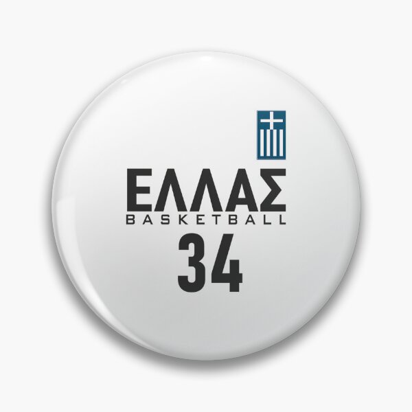 Artikelvorschau, Griechenland 34 entworfen und verkauft von Theopauwels.