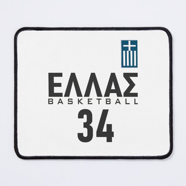 Item preview, Greece 34  designed and sold by Theopauwels.