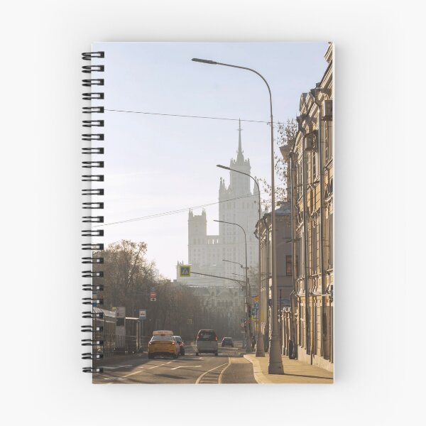 Item preview, Urban Dawn University Of Amsterdam aBreaks designed and sold by Aninature.
