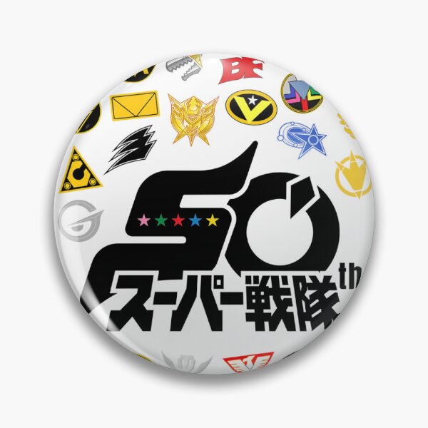 Artikelvorschau, 50. Jahrestag von Super Sentai Gozyuger entworfen und verkauft von shincustomid.