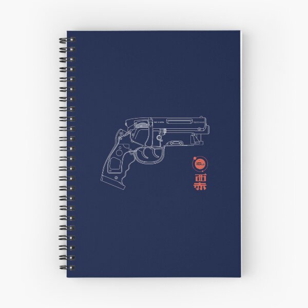 Item preview, Blaster - white designed and sold by GuamanWend.