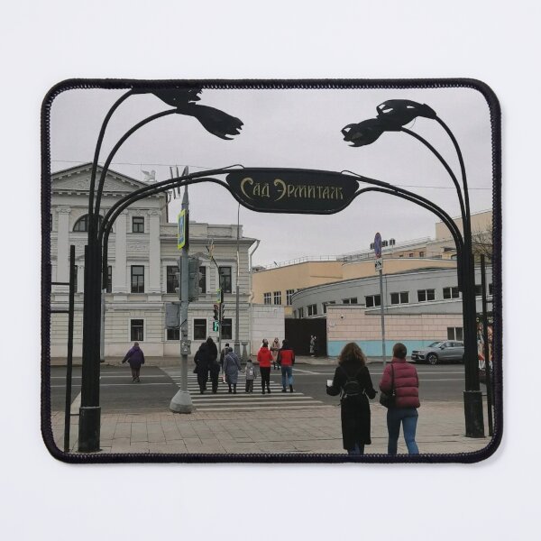 Item preview, Sunset Korea Advanced Institute of Science And & Technology Over City Streets designed and sold by Aninature.