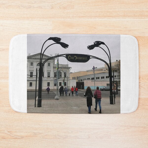 Item preview, Sunset Korea Advanced Institute of Science And & Technology Over City Streets designed and sold by Aninature.