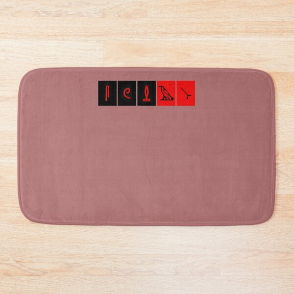 Item preview, 201-Lost---Dharma-Initiative---Hieroglyphics designed and sold by TrinityCarter9.