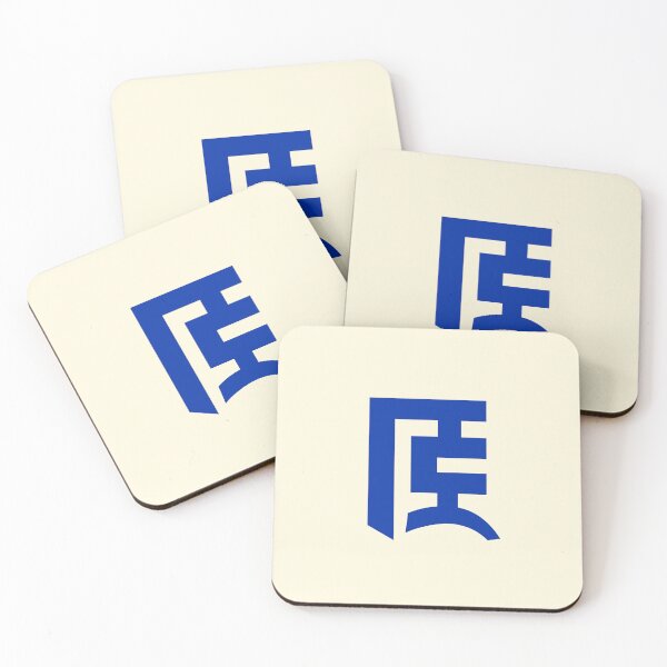 Item preview, Marchen Letter TSA, Exotic Alphabets designed and sold by CharlottePlaceArt.