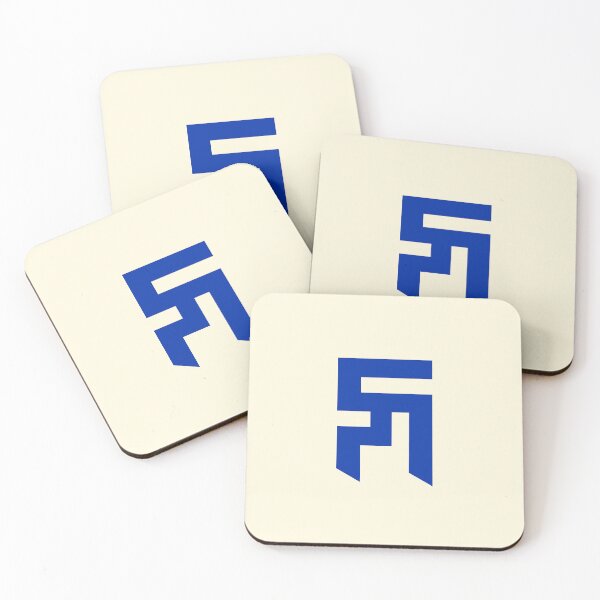 Item preview, Marchen Letter SA, Exotic Alphabets designed and sold by CharlottePlaceArt.
