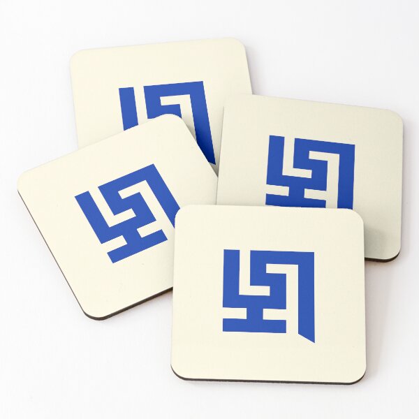 Item preview, Marchen Letter PA, Exotic Alphabets designed and sold by CharlottePlaceArt.