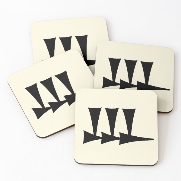 Item preview, UGARITIC LETTER DELTA, Exotic Alphabets designed and sold by CharlottePlaceArt.