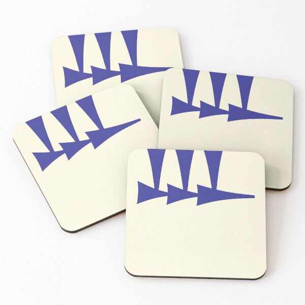 Item preview, UGARITIC LETTER DELTA, Exotic Alphabets designed and sold by CharlottePlaceArt.