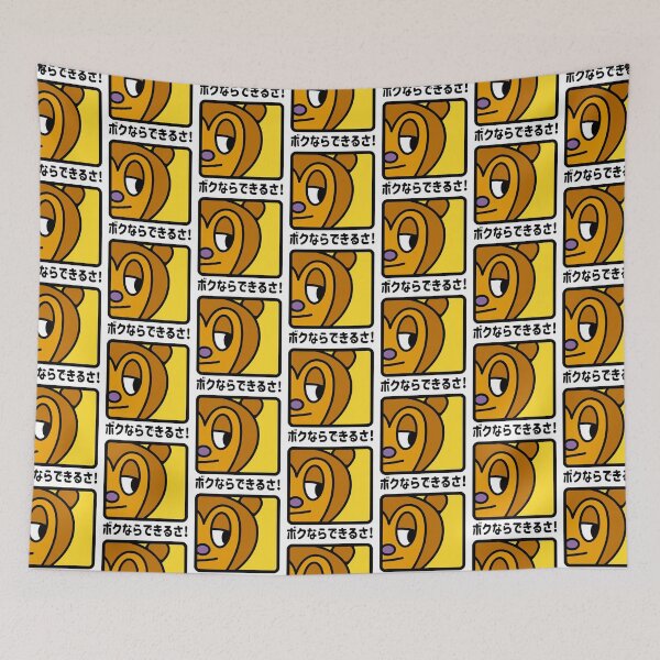 Item preview, PJ 96 designed and sold by DemonigoteCamis.
