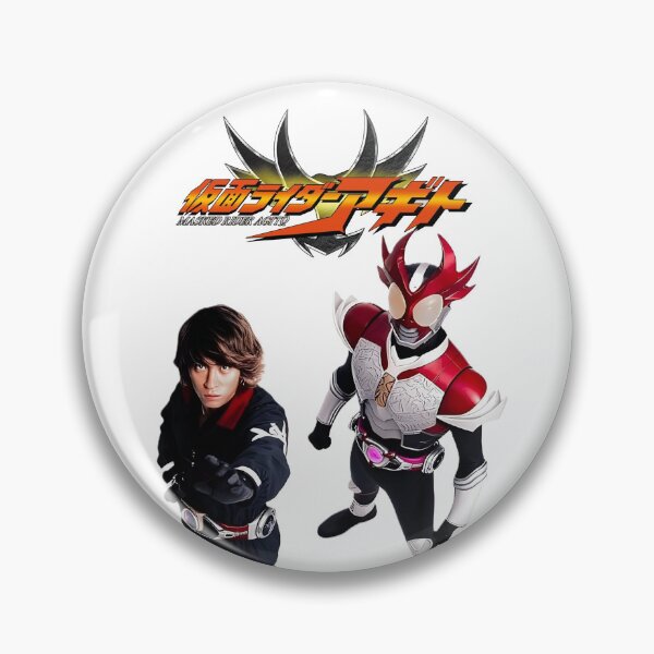 Item preview, Kamen Rider Agito designed and sold by DPTSTUDIO.