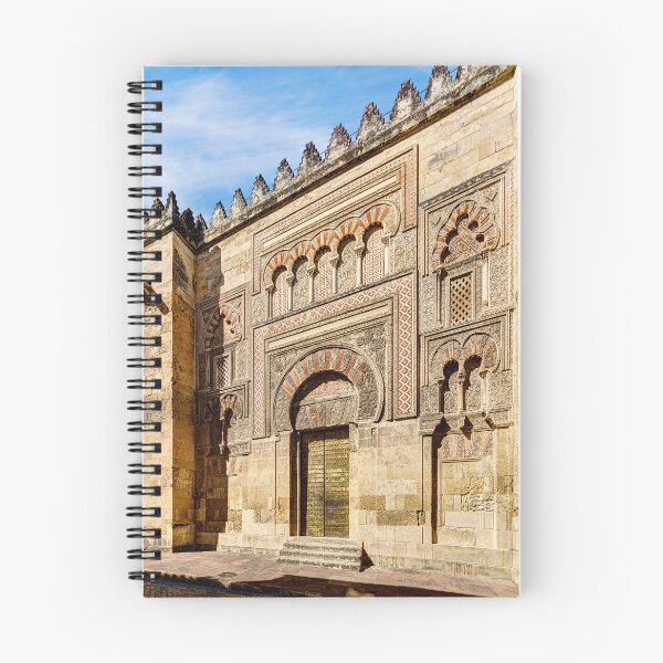 Item preview, Cordoba Mosque Eastern Gates designed and sold by Weston  Westmoreland.