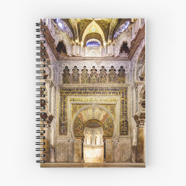 Item preview, Cordoba Mosque Mihrab 03 designed and sold by Weston  Westmoreland.
