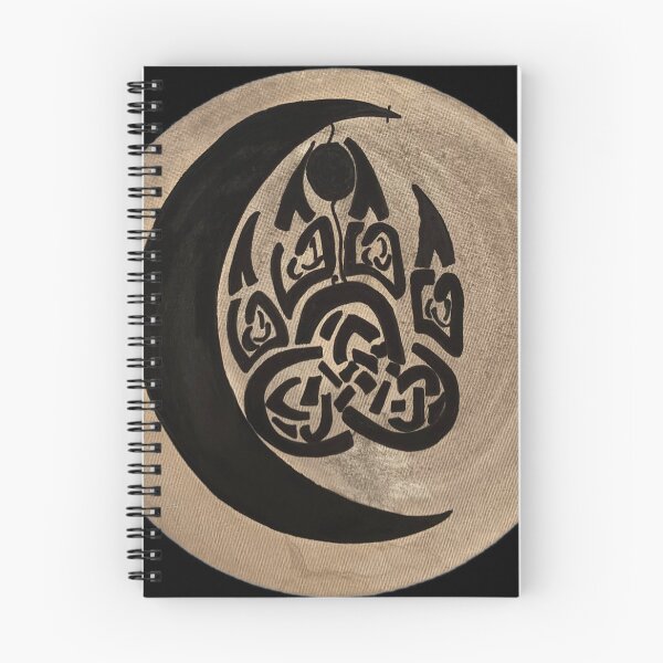 Item preview, Grounded like a Wolf designed and sold by Lehonani.