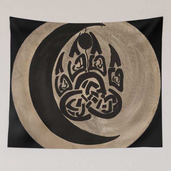 Item preview, Grounded like a Wolf designed and sold by Lehonani.