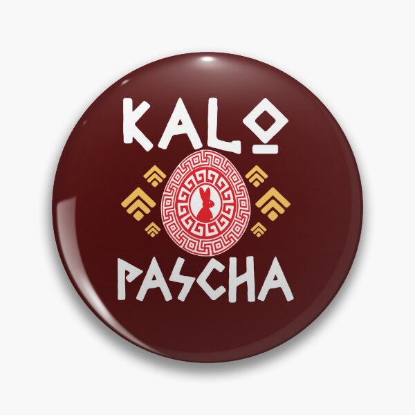 Item preview, Greek Easter Kalo Pascha designed and sold by jaygo.