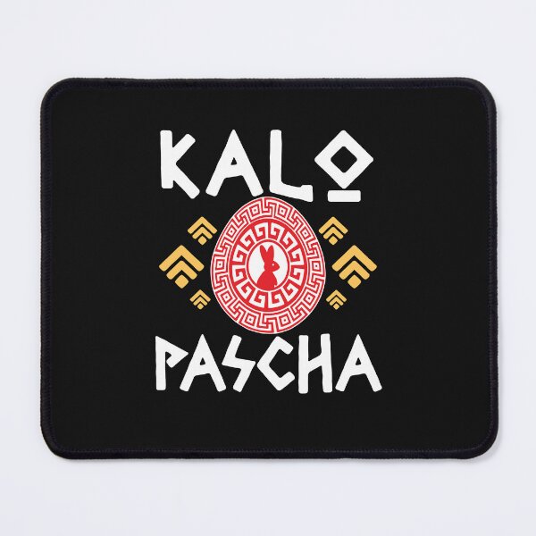 Item preview, Greek Easter Kalo Pascha designed and sold by jaygo.