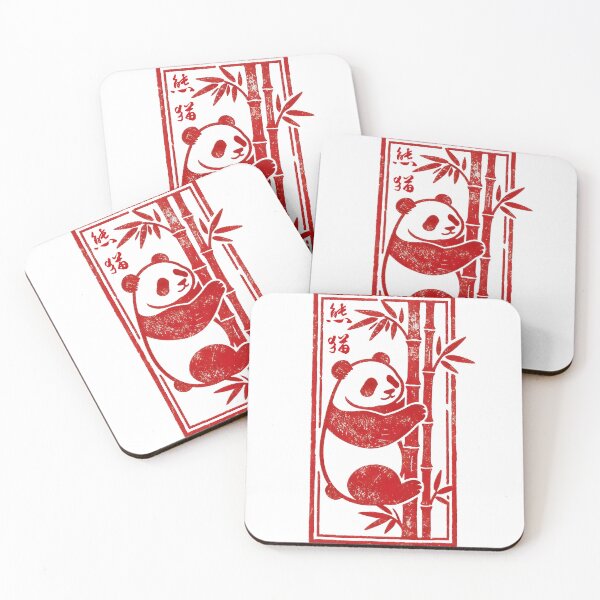 Item preview, Panda Climbing Bamboo Stamp designed and sold by Monddesign333.