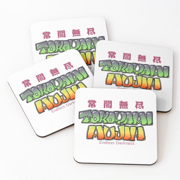 Item preview, TOKOYAMI MUJIN – Endless Darkness designed and sold by collectionA.