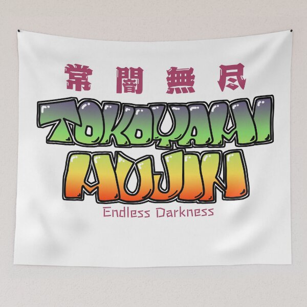 Item preview, TOKOYAMI MUJIN – Endless Darkness designed and sold by collectionA.